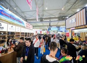 【跨境食品企业参展攻略】南京秋糖展位预约全流程，建议收藏！