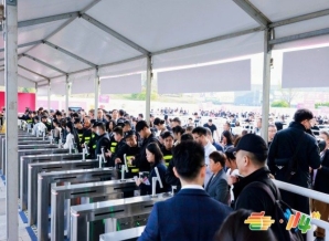 2026南京糖酒会展位申请｜RCEP成员国食品企业务必注意这些时间节点