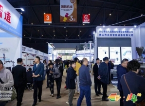 食品机械企业2026南京秋糖展位报名｜智能食品加工设备企业如何高效申请展位？