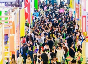  2026南京秋季糖酒会：功能性食品企业展位申请流程答疑专场
