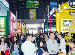 绿色农业展区室内聚焦精品农品品牌化标准化展示塑造高端产地品牌形象