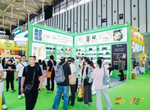 火锅食材专区｜2026南京秋糖餐饮供应链核心赛道