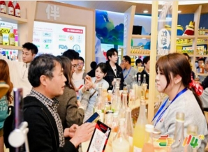 喝酒不上头看球不散场，2026南京秋糖低度潮饮专区同步解锁城市文旅联动营销新玩法