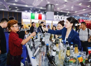 第115届南京秋糖国际葡萄酒及烈酒展区｜进口葡萄酒烈酒品牌拓展中国市场的战略高地