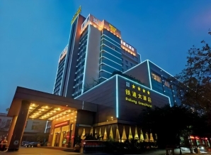 2027成都春糖成都铁道大酒店博美饮品汇主题专区火车北站双地铁展位预订申请