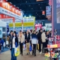 2026南京秋季糖酒会茶企展位申请需要了解的全流程与实战技巧