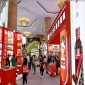 2026南京秋季糖酒会维景酒店 | 精品调味品专区*招商通道启动，把握调味新赛道（附往届展商参考）