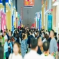 进口调味品2026南京秋糖参展海关报关单检验检疫证明等专项证件提交