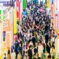 2026南京秋糖在即 | 参展资质+报名流程全攻略，别因手续不全错失良机
