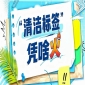 2026南京秋糖“清洁标签”技术解决方案展｜保水护色防腐成本四重突破